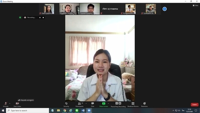 รกม.5