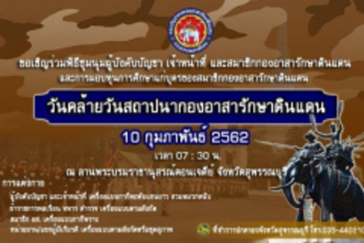 S__21946390