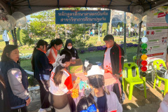 LINE_ALBUM_วันเด็ก69_260112_9