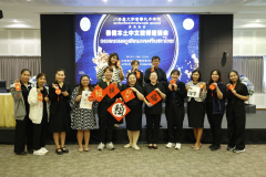 577793208_1362268539026628_6077435592310961673_n