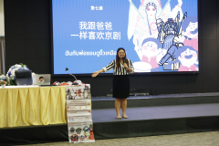 578555870_1363922092194606_7672916373302328062_n