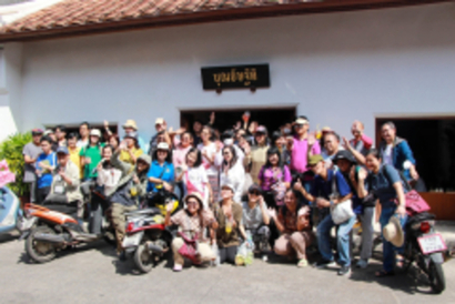 LINE_ALBUM_จันทบุรี_๒๔๐๑๑๒_30