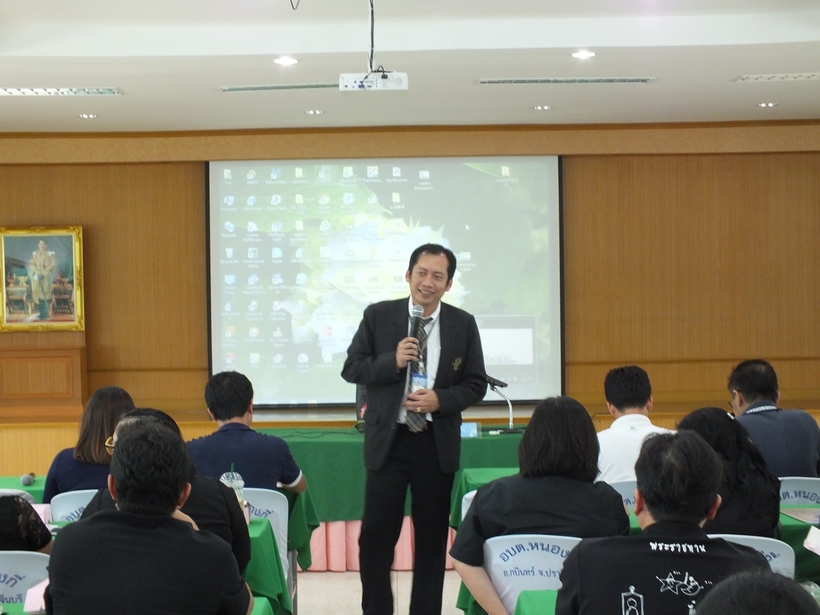ITAปราจีน31สค._170901_0001