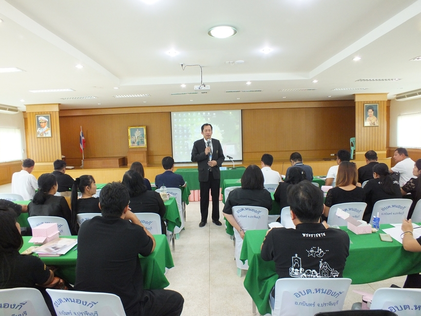 ITAปราจีน31สค._170901_0002