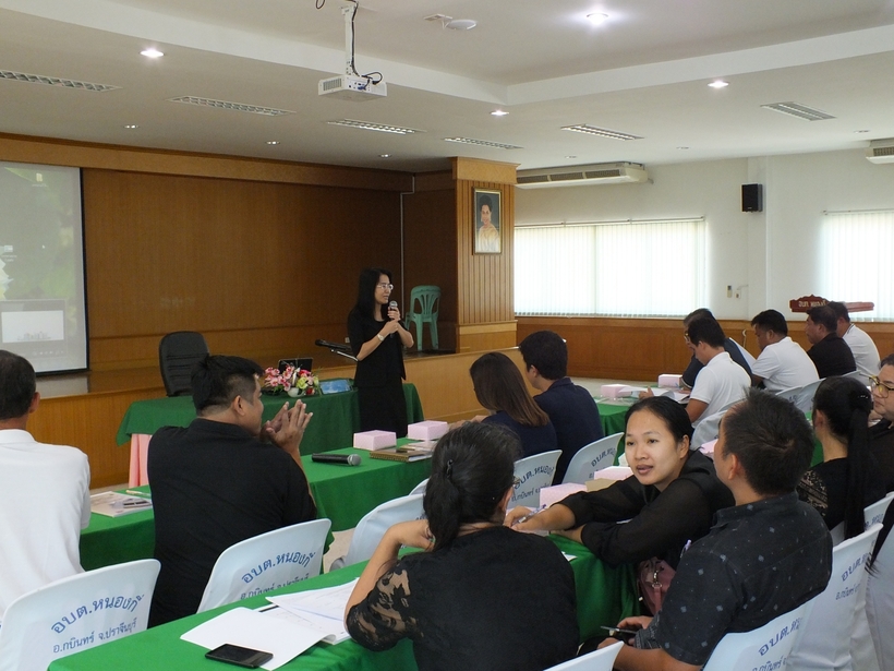 ITAปราจีน31สค._170901_0007