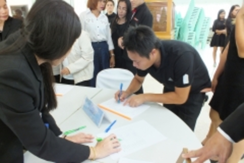 ITAปราจีน31สค._170901_0012