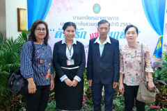 IMG_7500_resize
