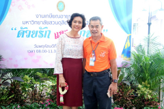 IMG_7646_resize