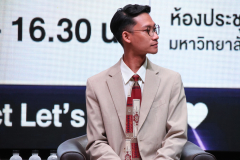 LINE_ALBUM_SDU-Connect-the-dots_260617_17
