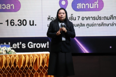 LINE_ALBUM_SDU-Connect-the-dots_260617_35