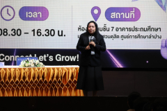 LINE_ALBUM_SDU-Connect-the-dots_260617_37