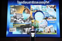 LINE_ALBUM_SDU-Connect-the-dots_260617_46