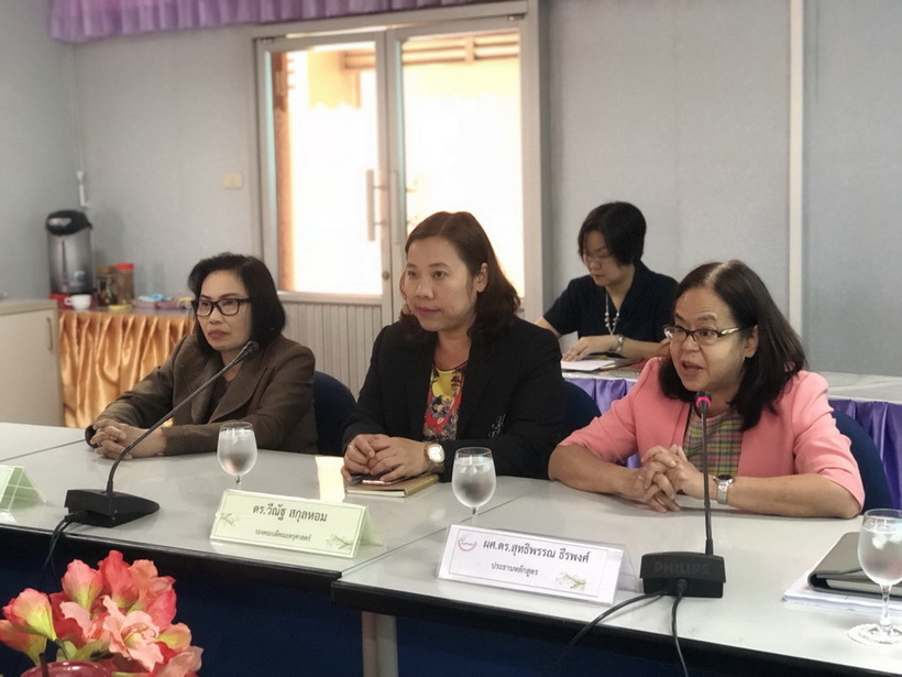 ประกันรอบ 6 เดือน 61_180209_0016_resize