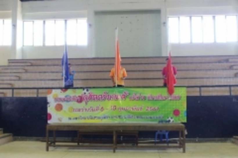 กีฬาสี_180212_0003