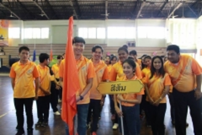 กีฬาสี_180212_0007