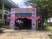 รัษฎานุประดิษ_180212_0004