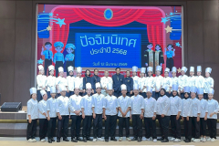 LINE_ALBUM_2026.3.13_260313_1