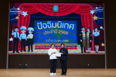 LINE_ALBUM_2026.3.13_260313_22