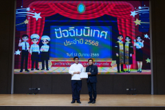 LINE_ALBUM_2026.3.13_260313_23