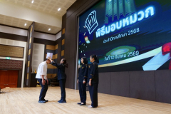 LINE_ALBUM_2026.3.13_260313_25