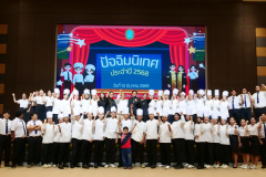 LINE_ALBUM_2026.3.13_260313_31