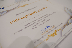 LINE_ALBUM_2026.3.13_260313_7