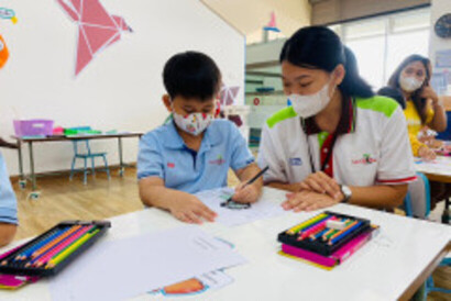 ดูงาน-12-27