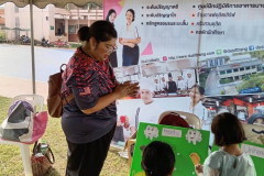 LINE_ALBUM_1312568-BE_250113_17