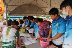 LINE_ALBUM_1312568-BE_250113_20
