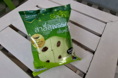 LINE_ALBUM_1868เอกชัย_250812_3