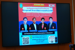 LINE_ALBUM_2026.3.13_260313_61