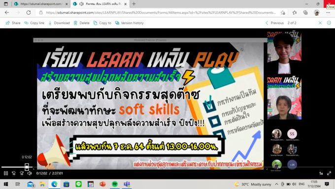 Screenshot-347