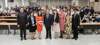 กลยุทธย์การพัฒนาองค์ธุรกิจ_231113_0