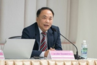 กลยุทธย์การพัฒนาองค์ธุรกิจ_231113_1