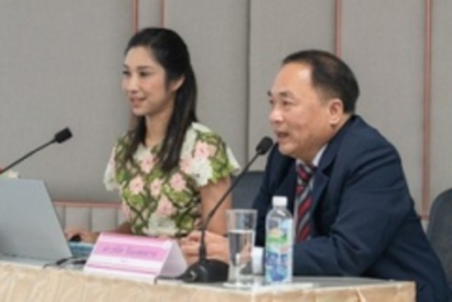 กลยุทธย์การพัฒนาองค์ธุรกิจ_231113_3