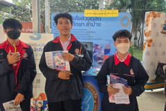 LINE_ALBUM_โรงเรียนพิริยาลัย_250210_20