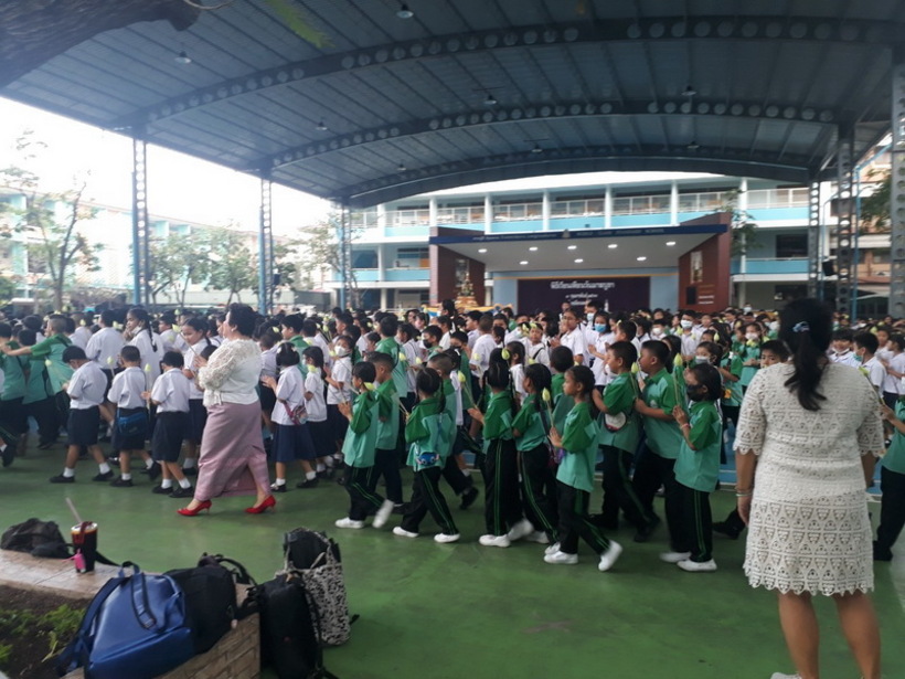 ดูงานพญาไท_๒๐๐๒๑๓_0001_resize