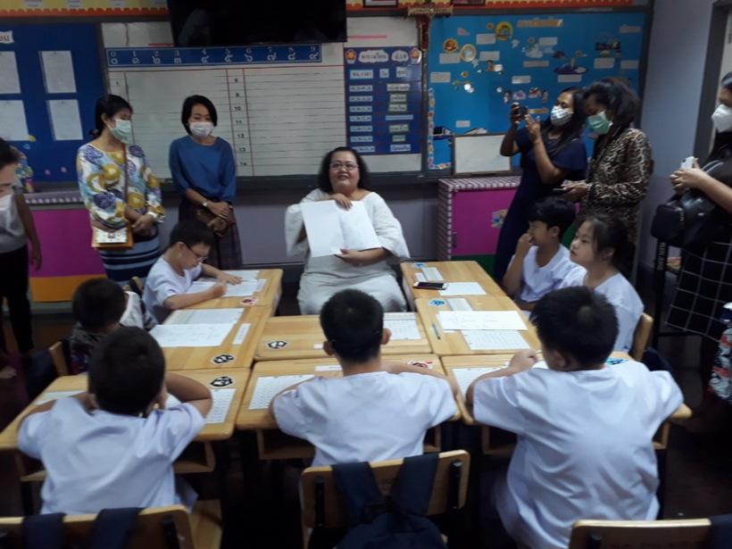 ดูงานพญาไท_๒๐๐๒๑๓_0060_resize