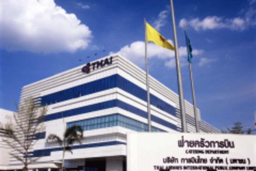 019ECBB6-83CF-48FE-BC97-3EEE41F02A85