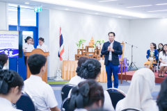 รูป-112