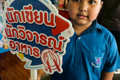 LINE_ALBUM_2026.3.12_260313_20