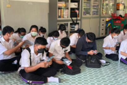 รูป-4
