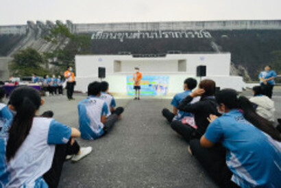 รูป-23
