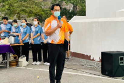 รูป-4