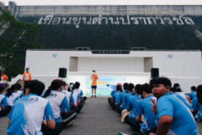 รูป-40
