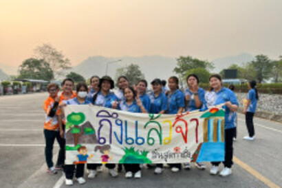 รูป-89