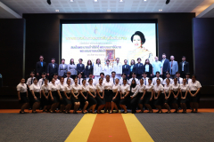 LINE_ALBUM_ถวายพระพร-12-สิงหา_250808_2