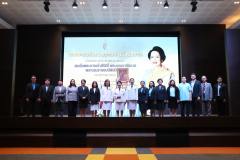 LINE_ALBUM_ถวายพระพร-12-สิงหา_250808_4