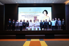 LINE_ALBUM_ถวายพระพร-12-สิงหา_250808_5