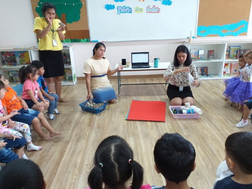 ขยายเสียงขยายความซ่า​ นครนายก​ 13562_190513_0006_resize
